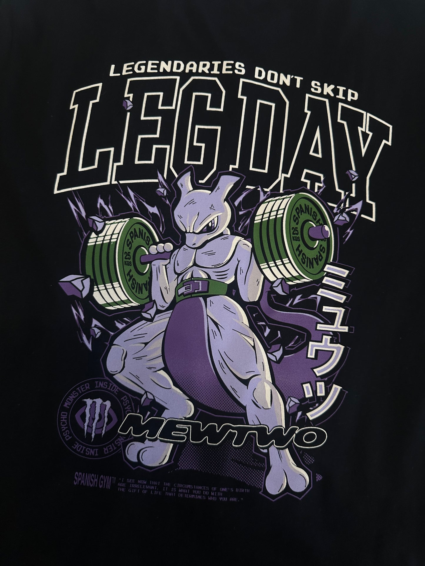 CAMISETA OVERSIZE - ❛Leg day - NEGRA