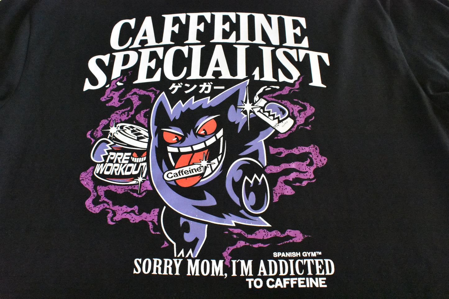 CAMISETA OVERSIZE - ❛Caffeinne specialist❜