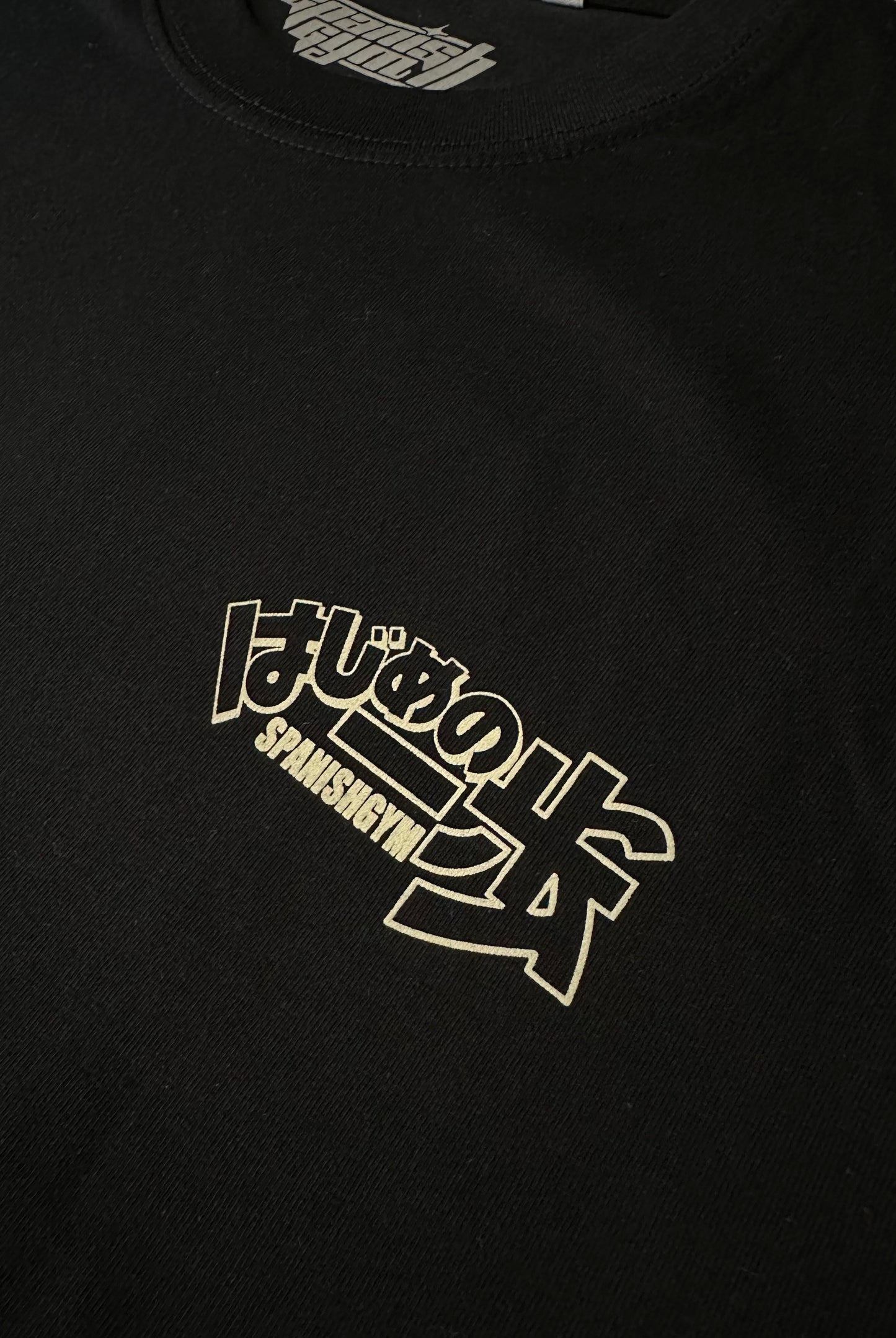 CAMISETA OVERSIZE -  ❛Work>talent❜ - NEGRA