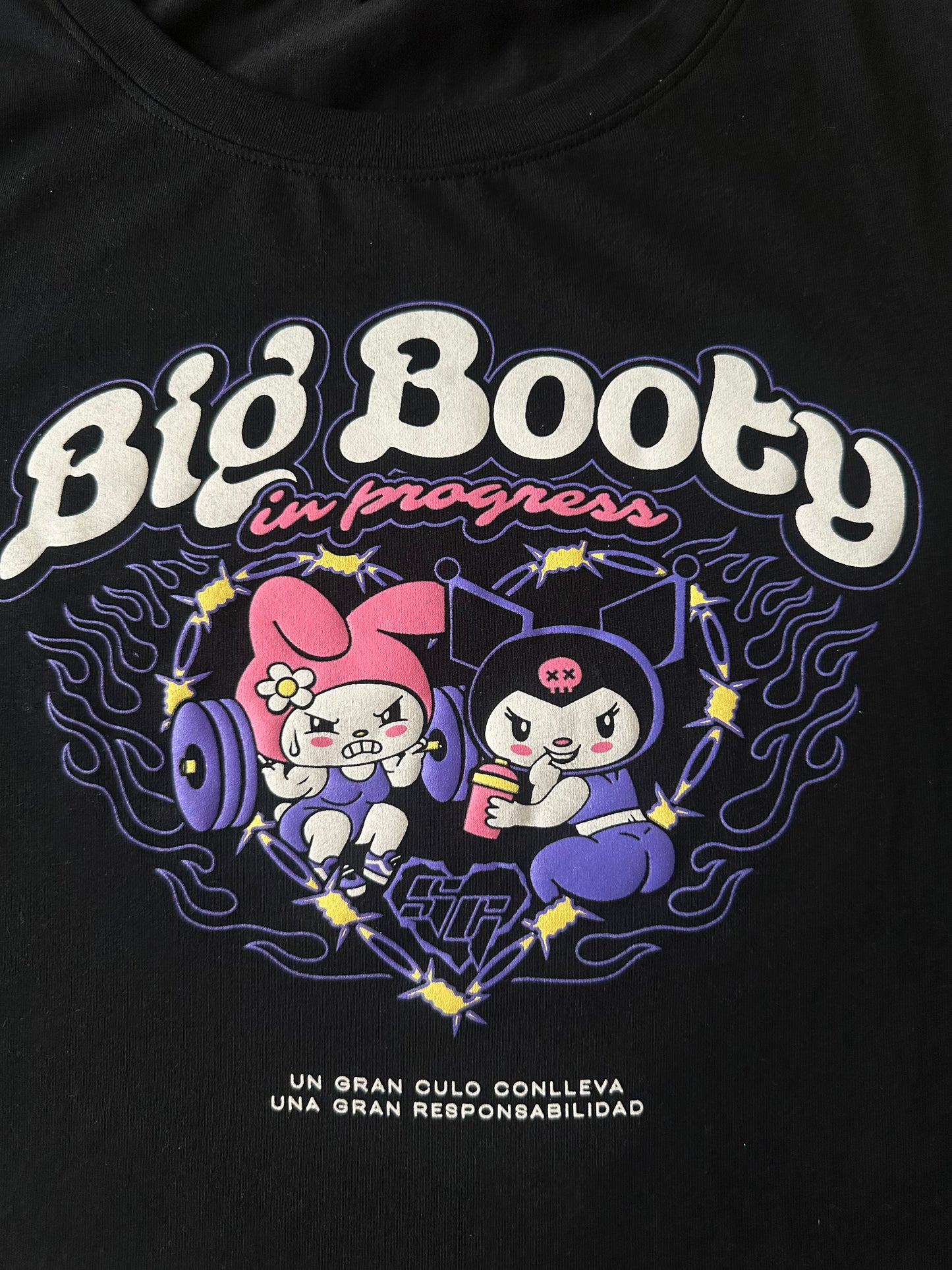 CROP - ❛Big booty in progress❜